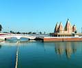 Assam